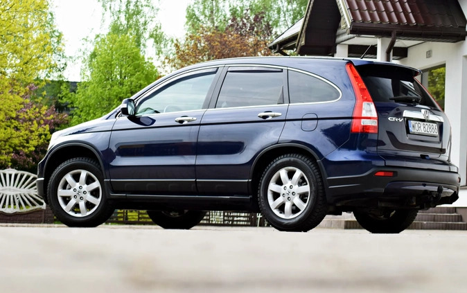 Honda CR-V cena 37900 przebieg: 150000, rok produkcji 2007 z Dębica małe 781